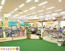 ���ӊ� �S���t5�V���b�v�X�s��X �k��15���B 1170m