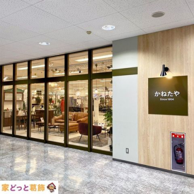  ROOM�@DECO���˂���Ƌ�s��X �k��15���B 1160m