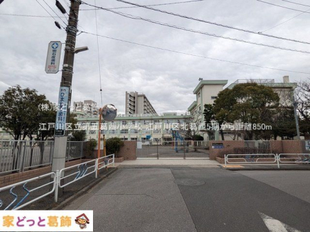 ���ӊ� �]�ː�旧��܊������w�Z �B�e��(2025-03-06) 850m