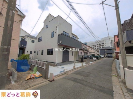 ���n�O�ώʐ^ �B�e��(2026-04-23)