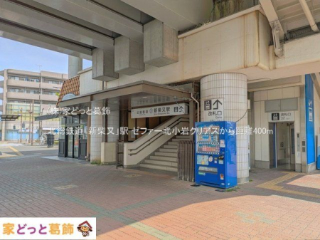 ���ӊ� �k���S���u�V�Ė��v�w �B�e��(2025-04-10) 400m