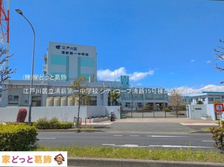 ���ӊ� �]�ː�旧���V��ꒆ�w�Z �B�e��(2025-04-15) 120m