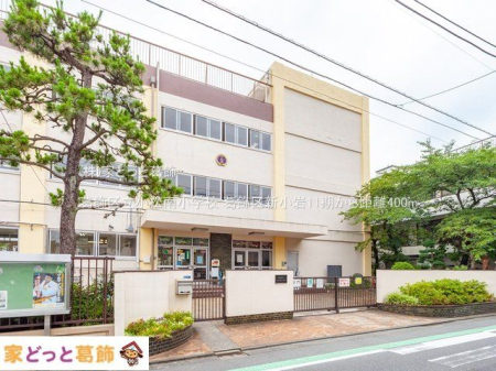 ���ӊ� �����旧�����쏬�w�Z �B�e��(2021-07-07) 400m