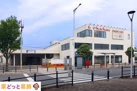 ���ӊ� �]�ː��w(���� ��c��) �k��27���B 2120m