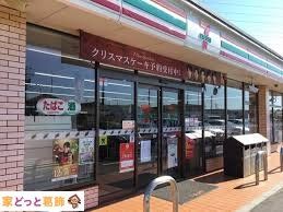 ���ӊ� �Z�u���C���u�����T�C�G���X�p�[�N�X �k��6���B 440m