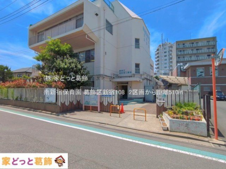 ���ӊ� ��V�h�ۈ牀 �B�e��(2026-06-01) 510m