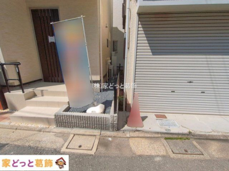���n�O�ώʐ^ �B�e��(2026-04-06 00:00:00)
