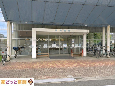 ���ӊ� ���a�a�@ �B�e��(2025-04-28) 2480m