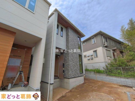 ���n�O�ώʐ^ �B�e��(2026-04-20 00:00:00)
