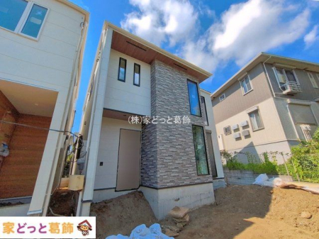 ���n�O�ώʐ^ �B�e��(2026-05-11 00:00:00)