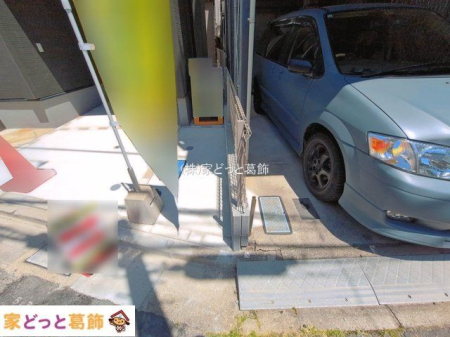 ���n�O�ώʐ^ �B�e��(2026-05-13 00:00:00)