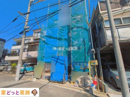 ���n�O�ώʐ^ �B�e��(2026-03-24 00:00:00)