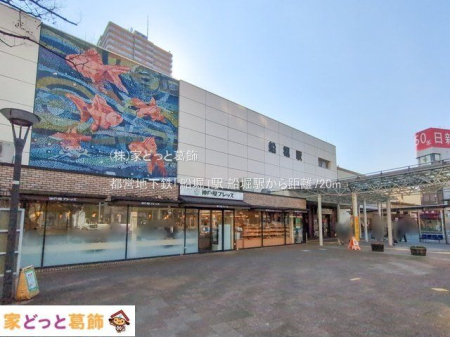 ���ӊ� �s�c�n���S�u�D�x�v�w �B�e��(2025-01-15) 720m