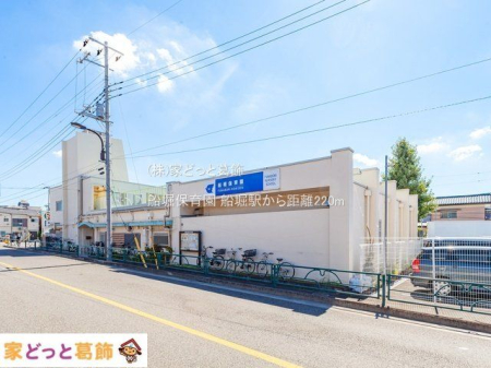 ���ӊ� �D�x�ۈ牀 �B�e��(2021-08-06) 220m