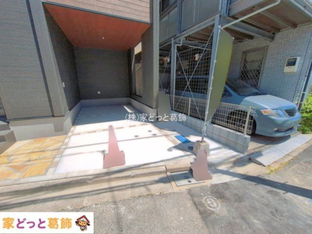 ���n�O�ώʐ^ �B�e��(2026-05-13 00:00:00)