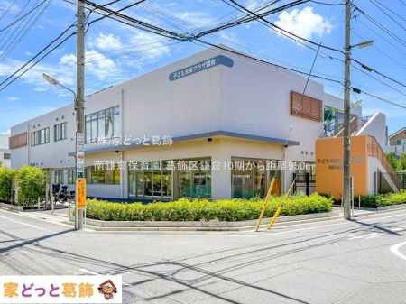 ���ӊ� �슙�q�ۈ牀 �B�e��(2022-07-28) 950m