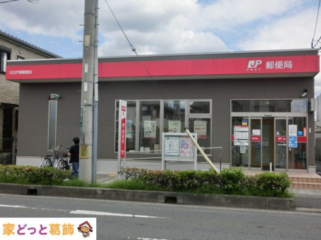 ���ӊ� ����˒˗X�֋� �k��9���B 650m