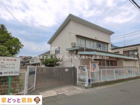 ���ӊ� ��F�ۈ牀 �B�e��(2025-06-01) 670m
