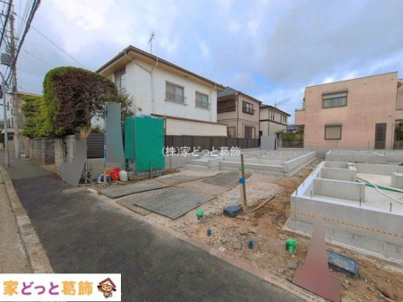 ���n�O�ώʐ^ �B�e��(2026-04-21 00:00:00)