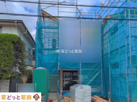���n�O�ώʐ^ �B�e��(2026-05-27 00:00:00)