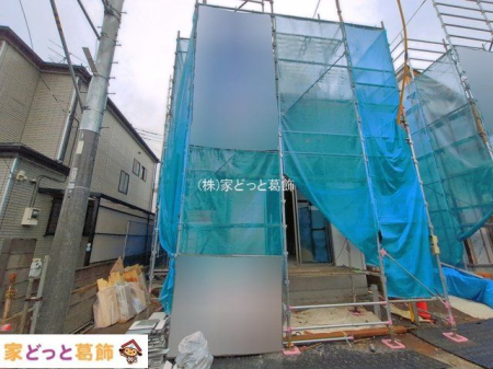���n�O�ώʐ^ �B�e��(2026-05-21 00:00:00)