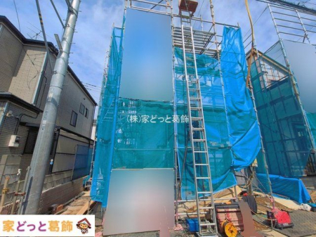 ���n�O�ώʐ^ �B�e��(2026-05-08 00:00:00)