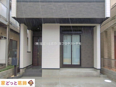 ���n�O�ώʐ^ �B�e��(2026-04-27 00:00:00)