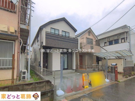 ���n�O�ώʐ^ �B�e��(2026-04-27)