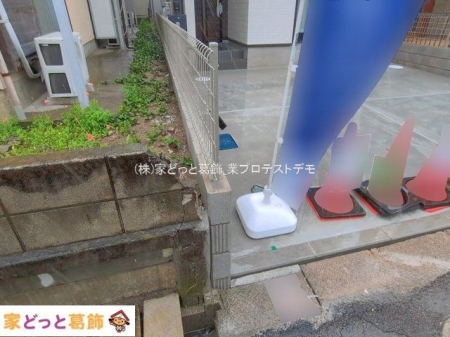 ���n�O�ώʐ^ �B�e��(2026-04-27 00:00:00)