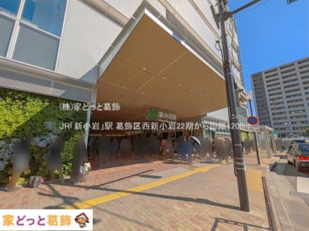 ���ӊ� JR�u�V����v�w �B�e��(2025-04-30) 1200m