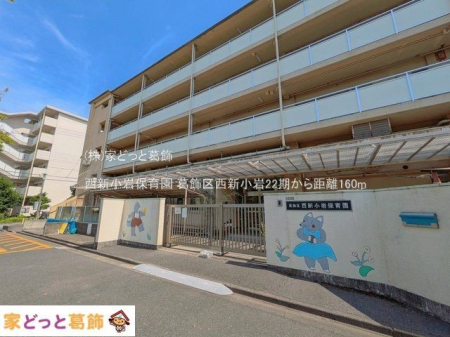 ���ӊ� ���V����ۈ牀 �B�e��(2025-06-01) 160m