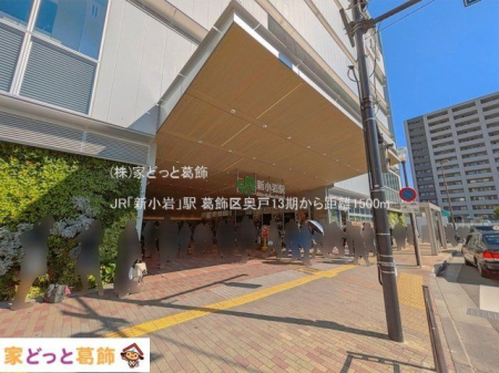 ���ӊ� JR�u�V����v�w �B�e��(2025-04-30) 1500m