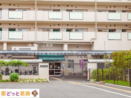 ���ӊ� �����ۈ牀 �B�e��(2022-04-27) 810m