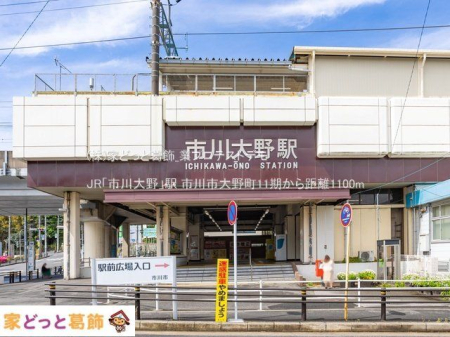 ���ӊ� JR�u�s����v�w �B�e��(2022-04-27) 1100m