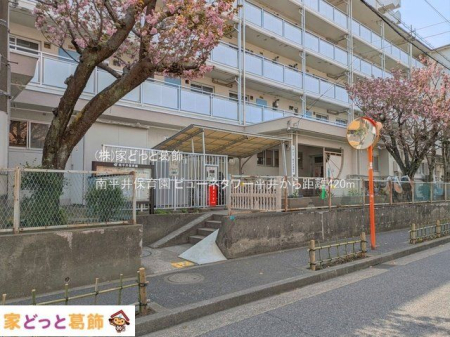 ���ӊ� �약��ۈ牀 �B�e��(2025-04-10) 420m