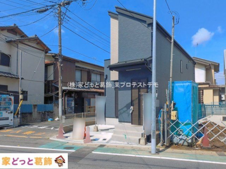 ���n�O�ώʐ^ �B�e��(2026-04-28)