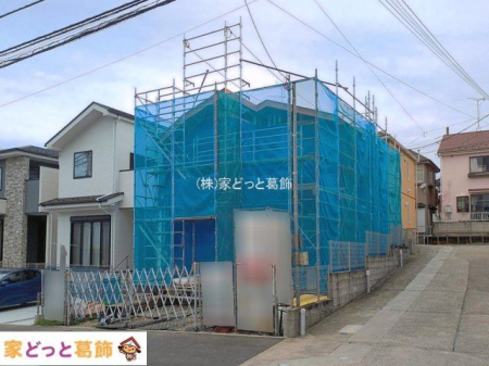 ���n�O�ώʐ^ �B�e��(2026-04-30 00:00:00)