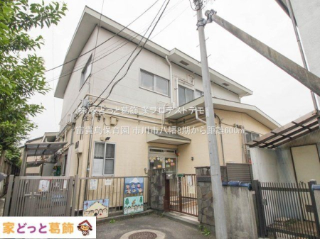 ���ӊ� �x�M���ۈ牀 �B�e��(2023-05-25) 600m