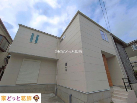 ���n�O�ώʐ^ �B�e��(2026-07-06)