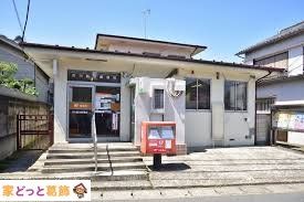  �s��V��X�֋� �k��5���B 400m