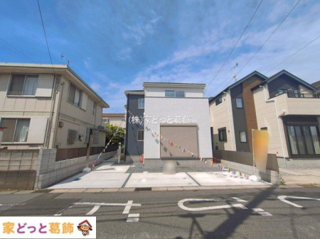 ���n�O�ώʐ^ �B�e��(2026-05-08)