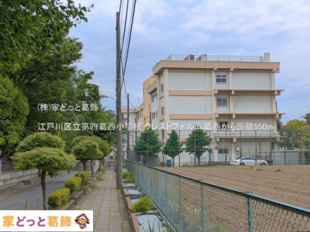 ���ӊ� �]�ː�旧��l�������w�Z �B�e��(2025-05-15) 550m
