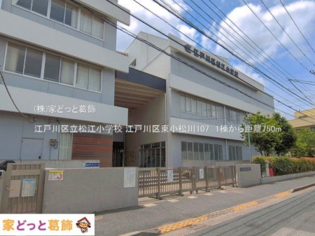 ���ӊ� �]�ː�旧���]���w�Z �B�e��(2026-05-27) 750m