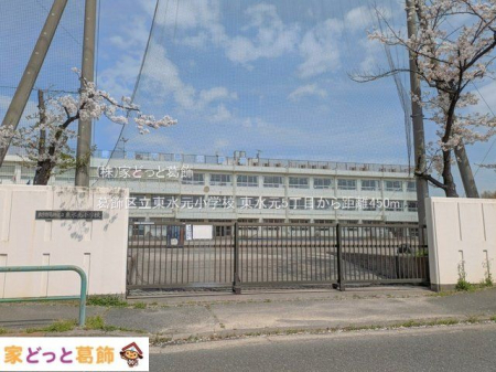 ���ӊ� �����旧���������w�Z �B�e��(2025-04-08) 450m