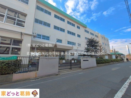 ���ӊ� �����旧�������w�Z �B�e��(2026-03-01) 1360m