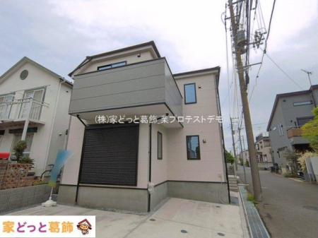 ���n�O�ώʐ^ �B�e��(2026-04-30 00:00:00)