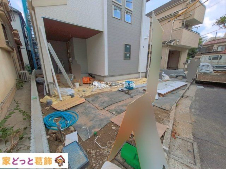 ���n�O�ώʐ^ �B�e��(2026-05-27 00:00:00)