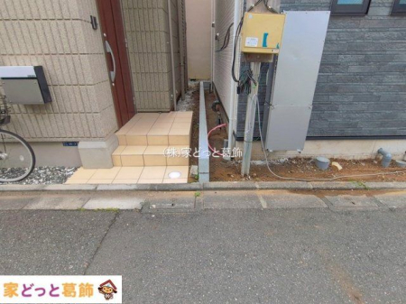 ���n�O�ώʐ^ �B�e��(2026-06-04 00:00:00)
