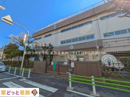 ���ӊ� ���l�؏��w�Z �B�e��(2025-04-04) 270m