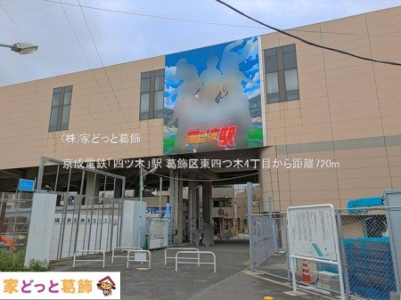 ���ӊ� �����d�S�u�l�c�؁v�w �B�e��(2025-05-02) 720m